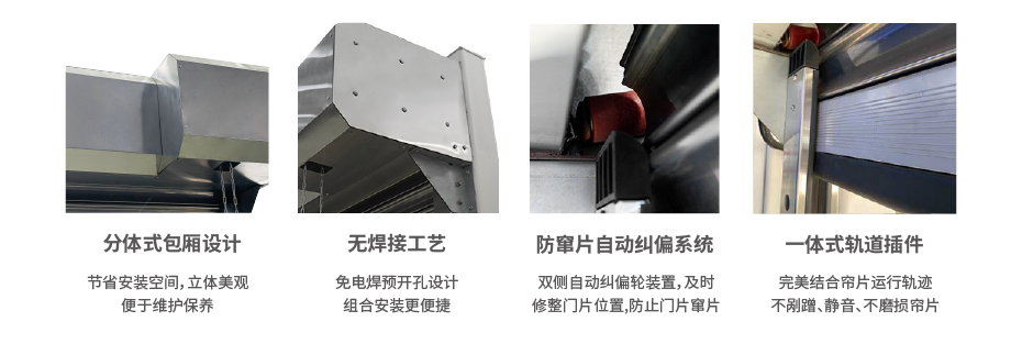 不鏽鋼（gāng）防爆（bào）門-02