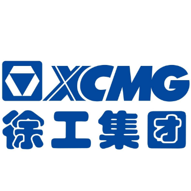 徐工集（jí）團
