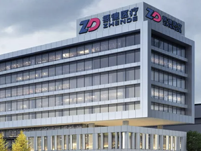 振（zhèn）德醫療