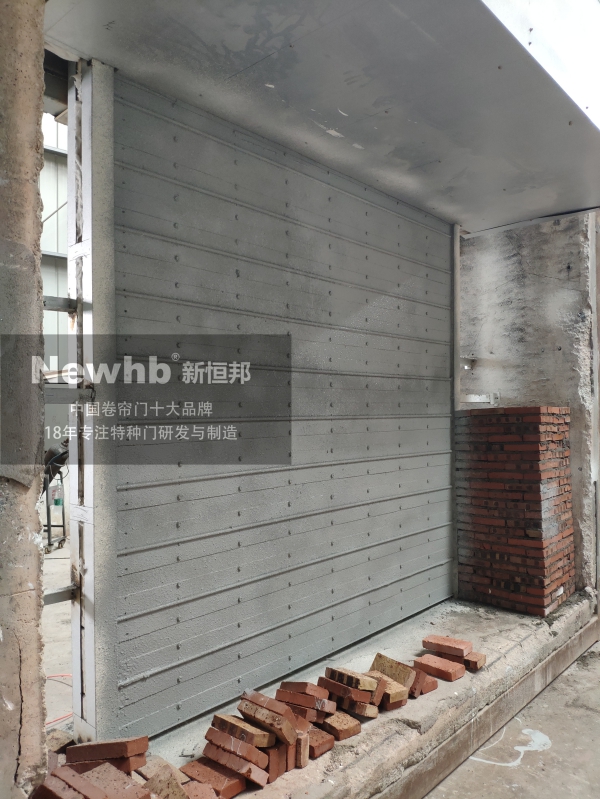 鋼質隔熱（rè）防火卷簾門