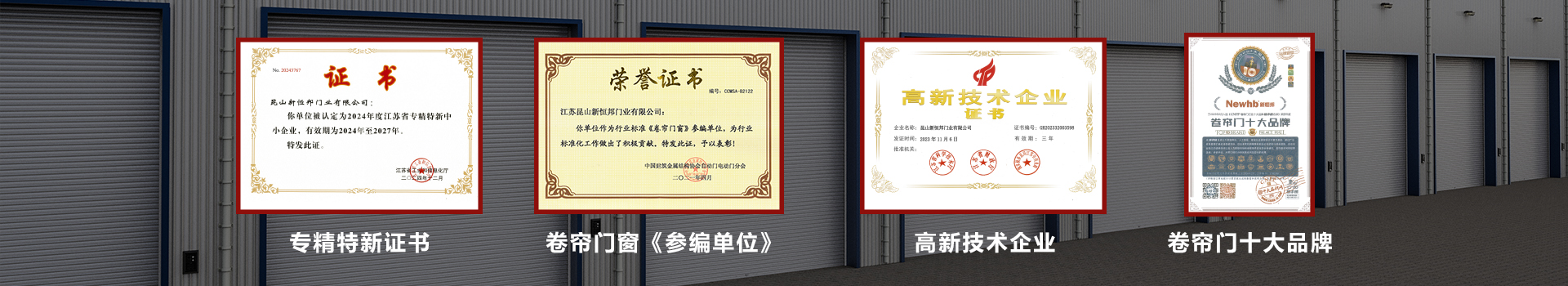 Newhb久久麻豆精亚洲AV品国产精品擁有10位特種作業持證技（jì）術工程師