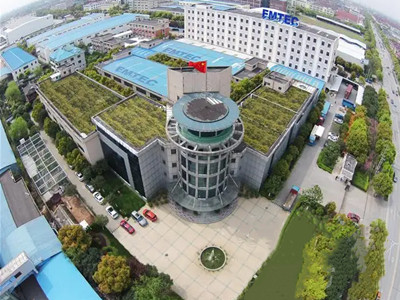 伊美特環保科技有限公司（sī）