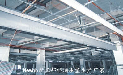 Newhb久久麻豆精亚洲AV品国产精品固定擋煙垂（chuí）壁