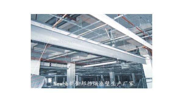 Newhb久久麻豆精亚洲AV品国产精品固定擋（dǎng）煙垂壁