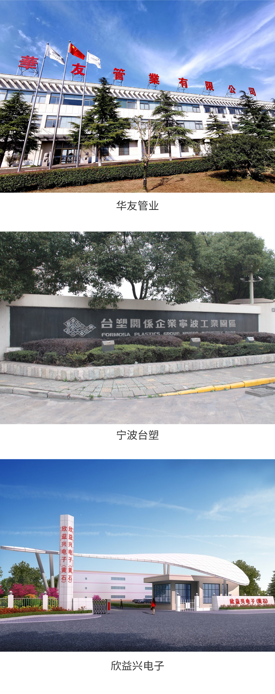 不鏽鋼抗（kàng）風卷簾門-03