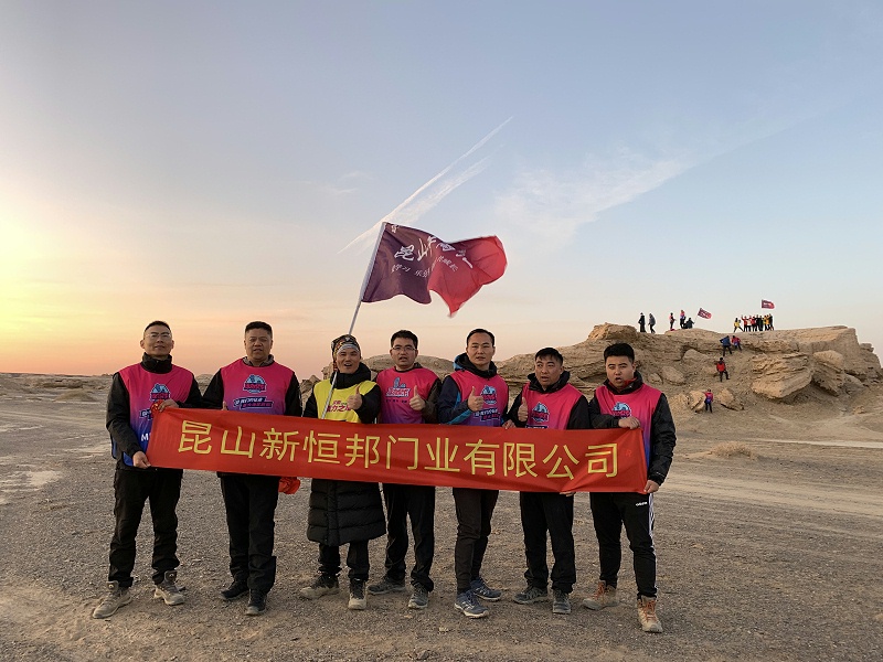 昆山久久麻豆精亚洲AV品国产精品門業