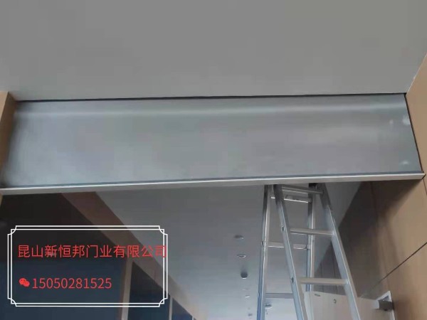 久久麻豆精亚洲AV品国产精品電動（dòng）擋煙（yān）垂壁