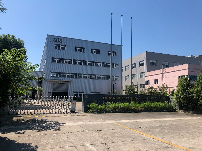 SGS卷（juàn）簾門檢測中心