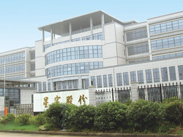 星宇智能選用（yòng）久久麻豆精亚洲AV品国产精品鋼製卷簾門