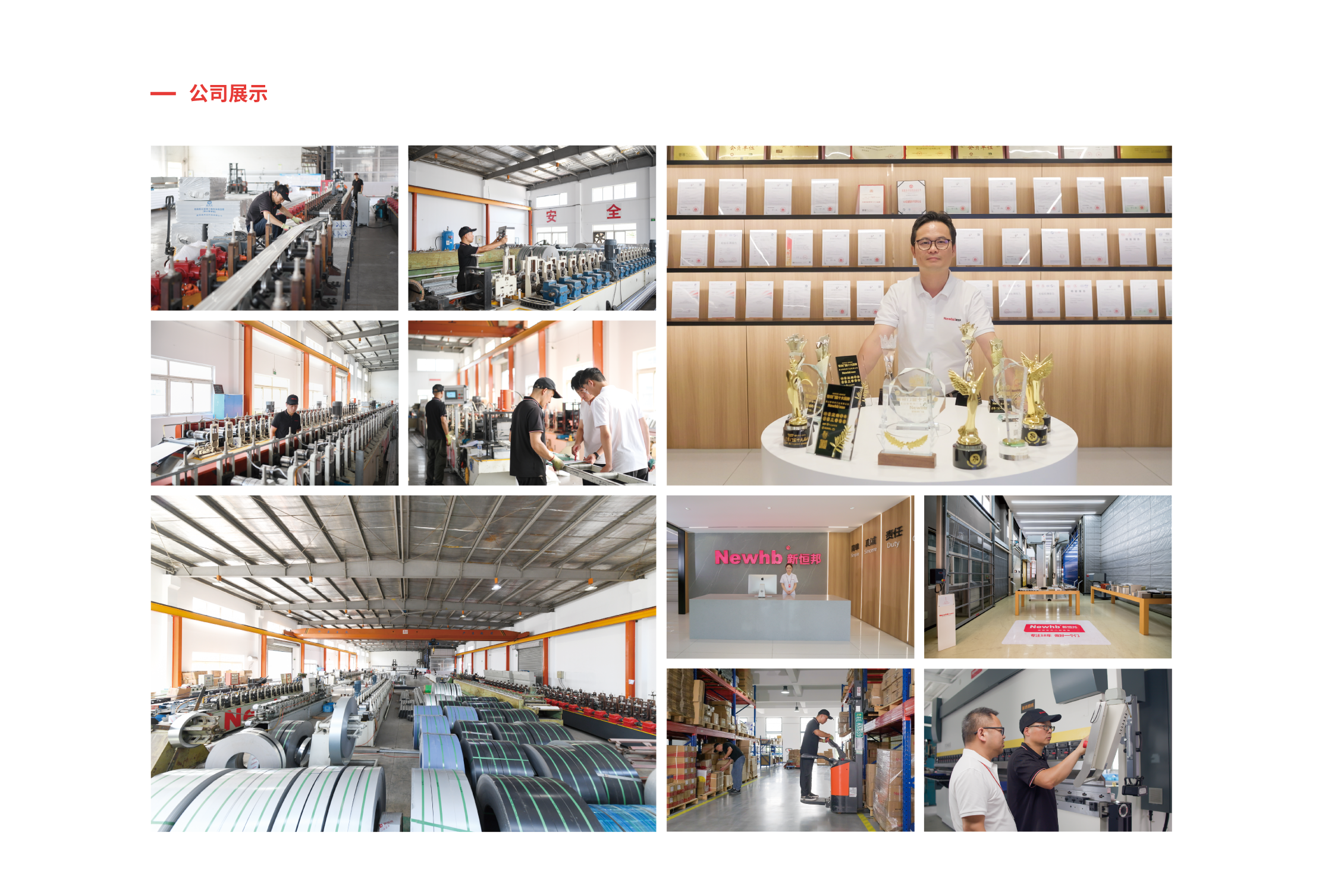 關於久久麻豆精亚洲AV品国产精品落地頁-03