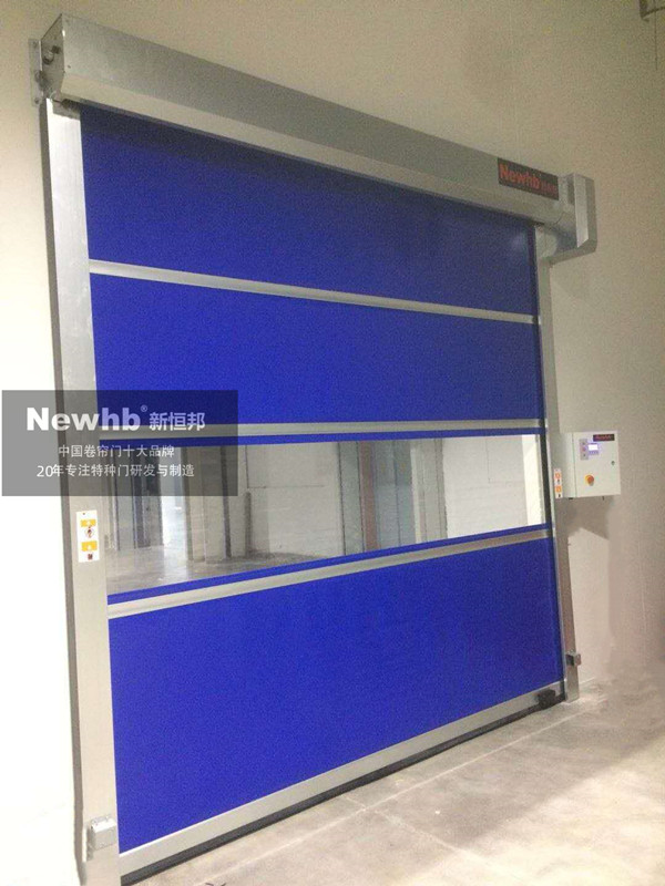 PVC快（kuài）速（sù）卷簾門