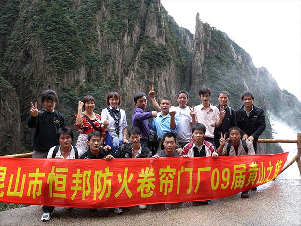 久久麻豆精亚洲AV品国产精品黃山（shān）之旅