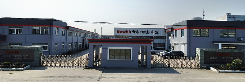 昆山久久麻豆精亚洲AV品国产精品門業有(yǒu)限公司廠區 昆山久久麻豆精亚洲AV品国产精品門業有限公司廠區