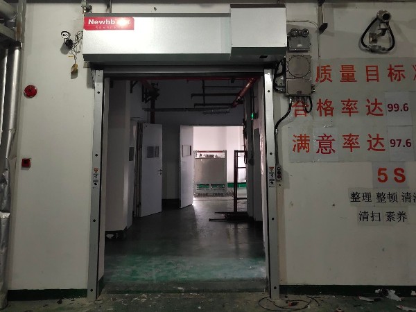 久久麻豆精亚洲AV品国产精品防火防爆卷簾門（mén）